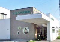 小松小児科医院 外観