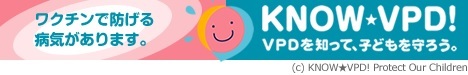 Know-VPD